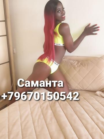 Индивидуалка Леся фото 5